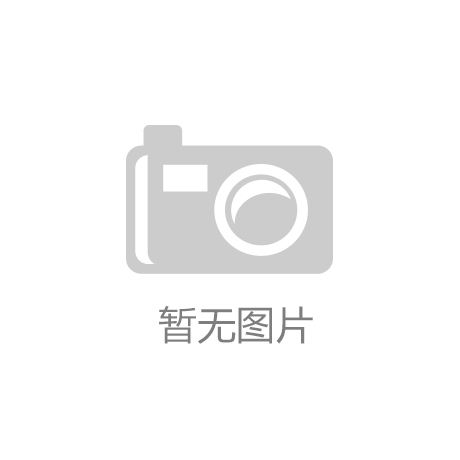 杏彩体育网页苹果智能门铃将搭载MagSa 